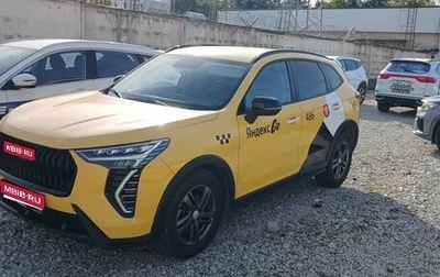 Haval Jolion, 2024 год, 1 415 000 рублей, 1 фотография