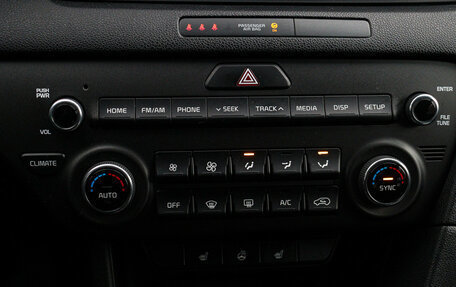 KIA Sportage IV рестайлинг, 2018 год, 1 997 000 рублей, 13 фотография