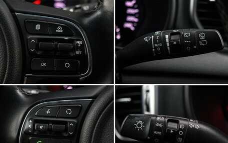 KIA Sportage IV рестайлинг, 2018 год, 1 997 000 рублей, 16 фотография