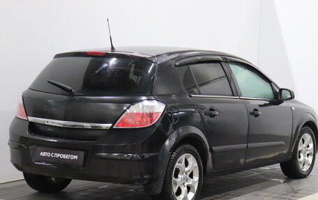Opel Astra H, 2006 год, 367 000 рублей, 5 фотография