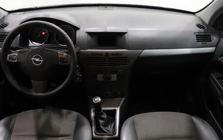 Opel Astra H, 2006 год, 367 000 рублей, 7 фотография