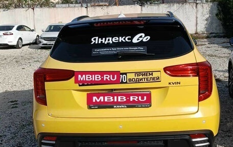 Haval Jolion, 2024 год, 1 415 000 рублей, 6 фотография