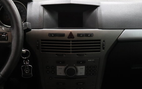 Opel Astra H, 2006 год, 367 000 рублей, 12 фотография