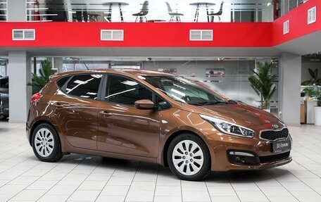 KIA cee'd III, 2016 год, 1 199 000 рублей, 3 фотография