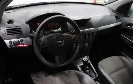 Opel Astra H, 2006 год, 367 000 рублей, 6 фотография