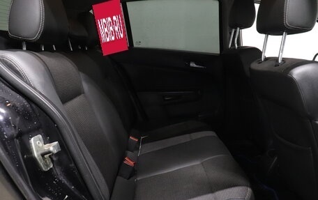 Opel Astra H, 2006 год, 367 000 рублей, 14 фотография