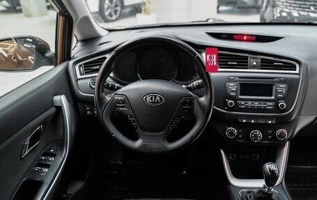 KIA cee'd III, 2016 год, 1 199 000 рублей, 8 фотография