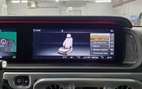 Mercedes-Benz G-Класс AMG, 2021 год, 18 600 000 рублей, 21 фотография