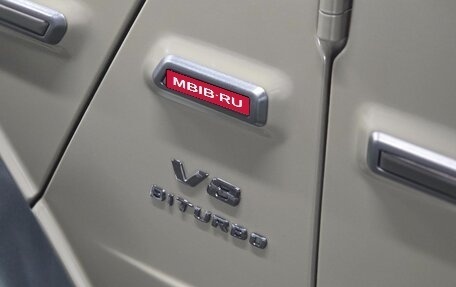 Mercedes-Benz G-Класс AMG, 2021 год, 18 600 000 рублей, 11 фотография