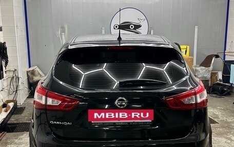 Nissan Qashqai, 2016 год, 1 649 999 рублей, 2 фотография