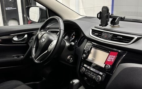Nissan Qashqai, 2016 год, 1 649 999 рублей, 13 фотография