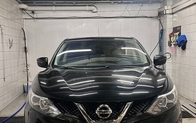 Nissan Qashqai, 2016 год, 1 649 999 рублей, 1 фотография