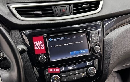 Nissan Qashqai, 2016 год, 1 649 999 рублей, 6 фотография