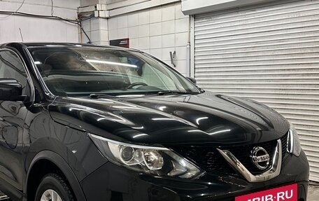 Nissan Qashqai, 2016 год, 1 649 999 рублей, 10 фотография