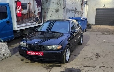 BMW 3 серия, 2000 год, 650 000 рублей, 1 фотография