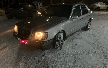 Mercedes-Benz E-Класс, 1993 год, 195 000 рублей, 2 фотография