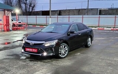 Toyota Camry, 2017 год, 2 170 000 рублей, 1 фотография