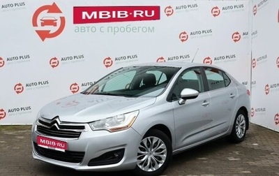 Citroen C4 II рестайлинг, 2014 год, 1 050 000 рублей, 1 фотография