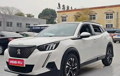 Peugeot 2008 II, 2022 год, 1 140 115 рублей, 1 фотография