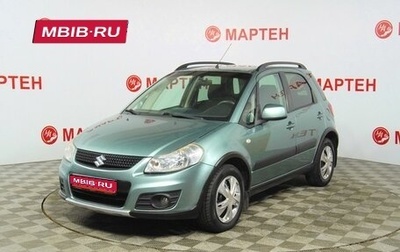 Suzuki SX4 II рестайлинг, 2012 год, 755 000 рублей, 1 фотография