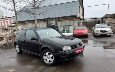Volkswagen Golf IV, 1998 год, 149 999 рублей, 1 фотография