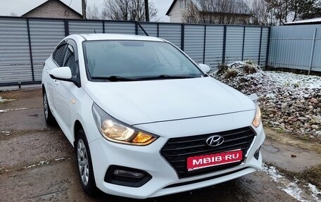 Hyundai Solaris II рестайлинг, 2019 год, 1 350 000 рублей, 1 фотография