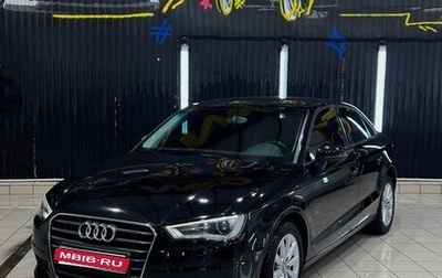 Audi A3, 2014 год, 1 450 000 рублей, 1 фотография