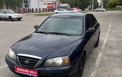 Hyundai Elantra III, 2004 год, 300 000 рублей, 1 фотография