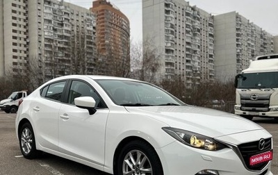 Mazda 3, 2014 год, 1 500 000 рублей, 1 фотография