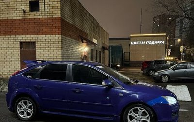 Ford Focus II рестайлинг, 2007 год, 355 000 рублей, 1 фотография