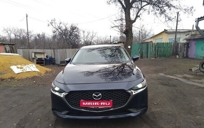 Mazda 3, 2021 год, 1 900 000 рублей, 1 фотография