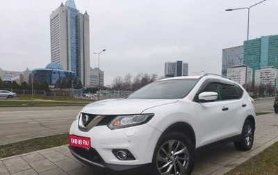 Nissan X-Trail, 2017 год, 1 620 000 рублей, 1 фотография