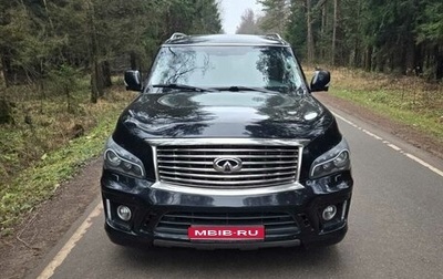 Infiniti QX80 I рестайлинг, 2014 год, 2 480 000 рублей, 1 фотография
