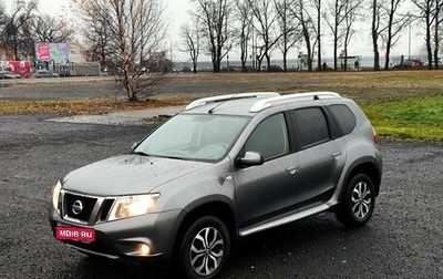 Nissan Terrano III, 2018 год, 1 410 000 рублей, 1 фотография