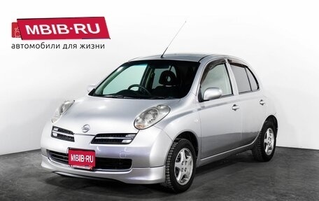 Nissan March III, 2010 год, 550 000 рублей, 1 фотография