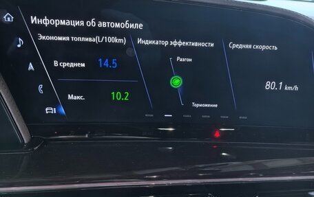 Cadillac Escalade V, 2023 год, 15 000 000 рублей, 18 фотография