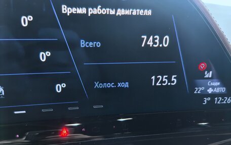 Cadillac Escalade V, 2023 год, 15 000 000 рублей, 19 фотография