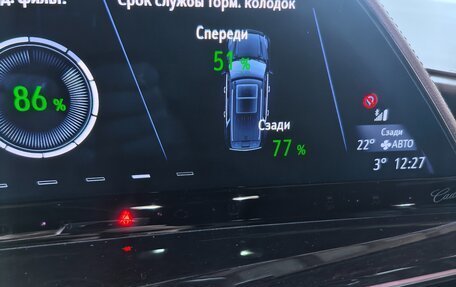 Cadillac Escalade V, 2023 год, 15 000 000 рублей, 20 фотография