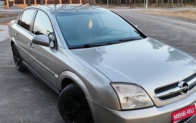 Opel Vectra C рестайлинг, 2004 год, 460 000 рублей, 1 фотография