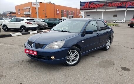 Mitsubishi Lancer IX, 2006 год, 590 000 рублей, 1 фотография