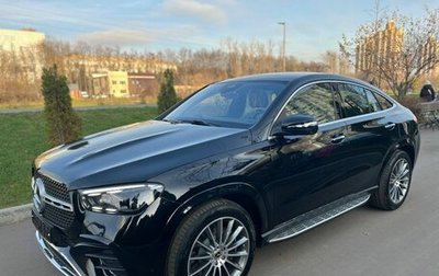 Mercedes-Benz GLE Coupe, 2025 год, 17 450 000 рублей, 1 фотография