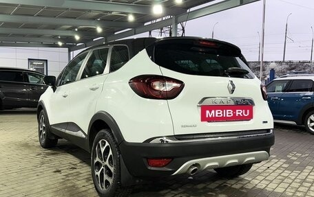 Renault Kaptur I рестайлинг, 2018 год, 1 499 000 рублей, 3 фотография
