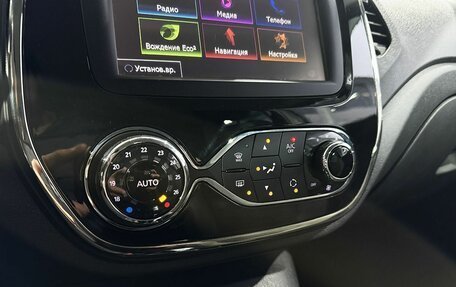 Renault Kaptur I рестайлинг, 2018 год, 1 499 000 рублей, 16 фотография