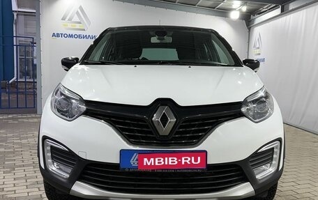 Renault Kaptur I рестайлинг, 2018 год, 1 499 000 рублей, 8 фотография