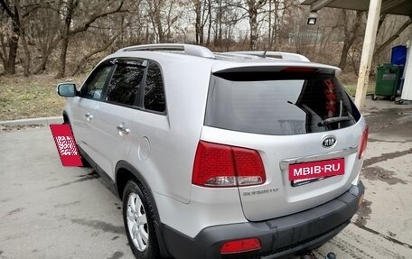 KIA Sorento II рестайлинг, 2012 год, 1 550 000 рублей, 5 фотография