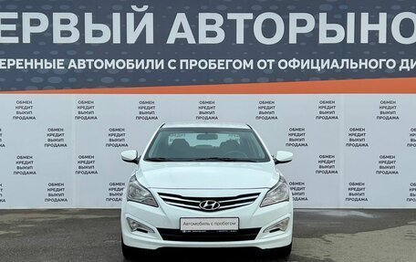 Hyundai Solaris II рестайлинг, 2014 год, 999 900 рублей, 2 фотография