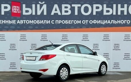Hyundai Solaris II рестайлинг, 2014 год, 999 900 рублей, 5 фотография