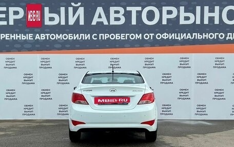 Hyundai Solaris II рестайлинг, 2014 год, 999 900 рублей, 6 фотография