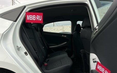 Hyundai Solaris II рестайлинг, 2014 год, 999 900 рублей, 14 фотография