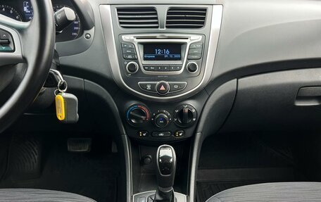 Hyundai Solaris II рестайлинг, 2014 год, 999 900 рублей, 18 фотография